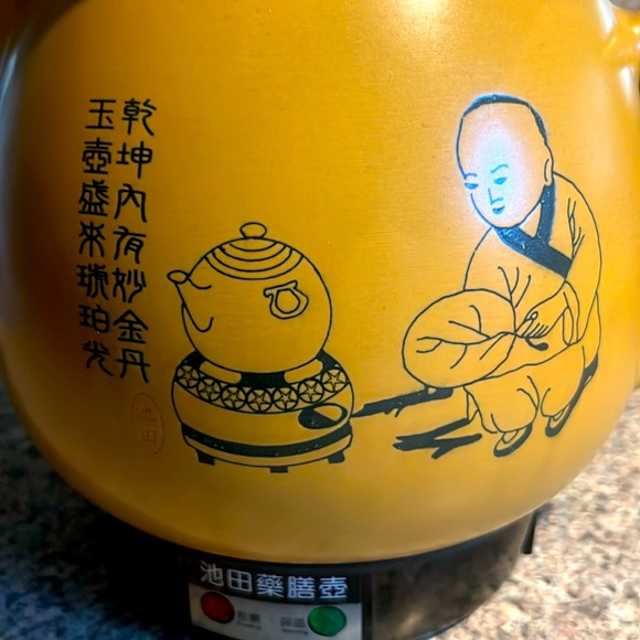 ASIAN TRADITIONAL 100% CERAMIC TEA KETTLE… - Picture 2 of 12